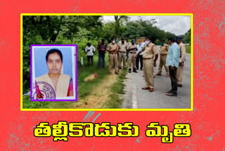 two-persons-died-and-one-person-injured-in-road-accident-at-bhakarapeta-chittoor-district