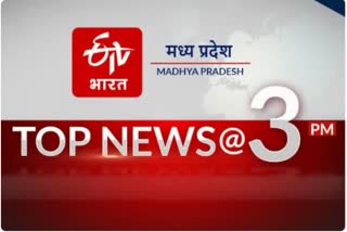 Top News @ 3 p.m.