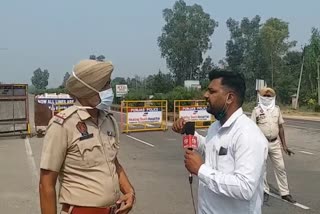 Punjab Chandigarh National Highway blocked by Punjab farmers