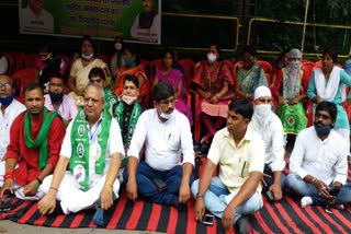 rjd-protest-against-agriculture-bill-in-ranchi