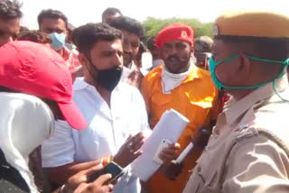 barmer news, Karni sena, dispute