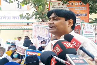 Govind Singh Dotasara statement,  Dungarpur violent protests