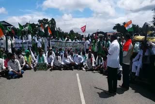 Protest against farm bill in Dhawangere