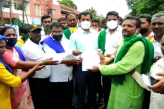 Chikkodi Farmer Protest against APMC, Land reforms act