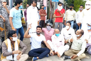 Bhopal farmers' demonstration