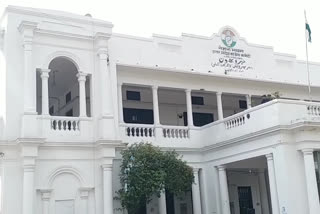 Congress' office in Lucknow