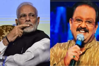 PM on Balasubrahmanyam's death