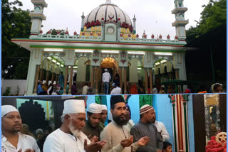 reopening of dada mian dargah in lucknow