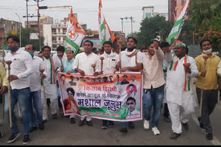 Congress also took to the streets in support of the farmers