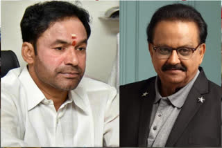 central-minister-kishanreddy-condolence-on-sp-balu-death