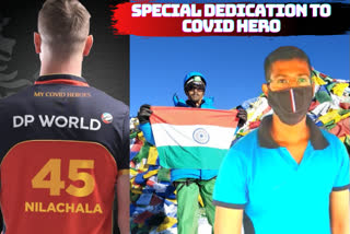 South African cricketer honours Odisha's 'COVID Hero' in IPL 2020