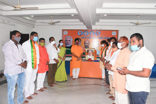 deen dayal birth anniversary celebrations at nizamabad