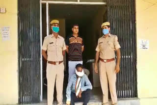 अलवर में आरोपी गिरफ्तार, Accused arrested in Alwar, alwar news