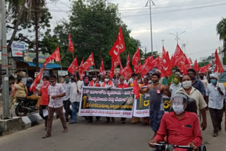 cpi leaders agitation