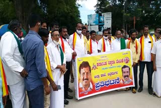 farmer union protest in chitradurga