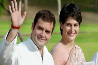 rahul gandhi and priyanka gandhi slams modi govt over agriculture bills