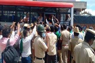 Protest against modulation in amendments in Devanahalli