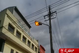 street-light