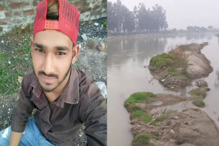 Body of missing youth recovered from western Yamunanhar in radaur