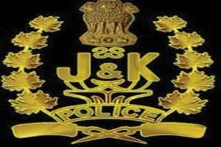 Jammu and Kashmir Police