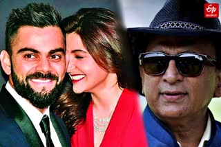 anushka sharma slams sunil gavaskar for his comment on virat kohli