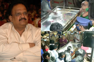 singer SPB Funeral on Saturday 11am  എ​സ്.​പി ബാ​ല​സു​ബ്ര​ഹ്മ​ണ്യ​ത്തി​ന്‍റെ സം​സ്‌​കാ​രം ശനിയാഴ്ച  എ​സ്.​പി ബാ​ല​സു​ബ്ര​ഹ്മ​ണ്യം സംസ്കാരം  എ​സ്.​പി ബാ​ല​സു​ബ്ര​ഹ്മ​ണ്യം അന്തരിച്ചു  എ​സ്.​പി ബാ​ല​സു​ബ്ര​ഹ്മ​ണ്യം വാര്‍ത്തകള്‍  SPB Funeral  SPB Funeral news