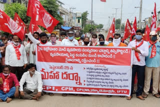 left parties protest on agri bills at khammam