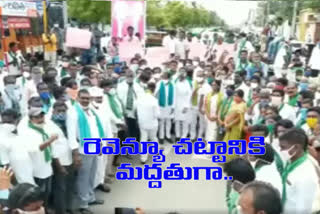 siricilla tr leaders tractor rally for supporting revenue act