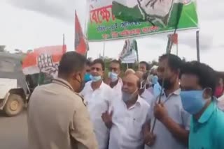 Congress workers protest at Borak valley against Himanta Bishwa Sarma