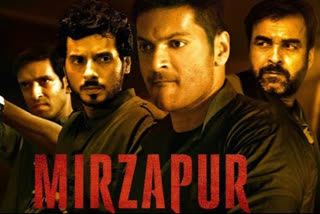 A chance to watch the first season for free, before the launch of Mirzapur 2