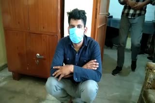 Accused youth arrested