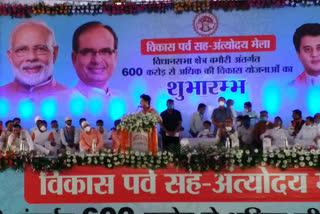 Scindia and Shivraj in the fold