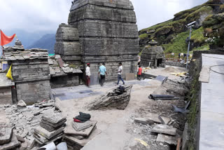 tungnath temple