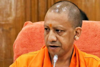 chief minister yogi adityanath will visit jaunpur uttar pradesh tomorrow