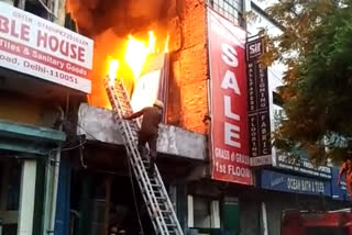 Fire broke out in a shop in Jagatpuri Tile Market