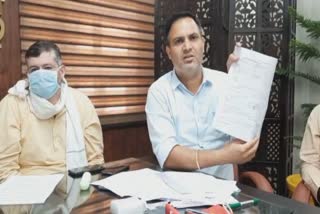 Bahadurgarh Municipal Council 88 lakh 68 thousand rupees fraud case update