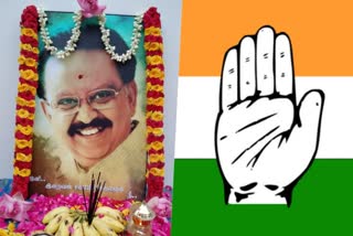 congress condolence for singer spb