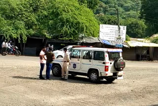 Aravalli police