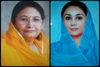 MLA Kiran Maheshwari and MP Diya Kumari paid tribute