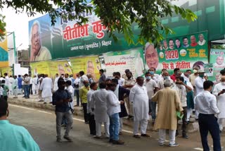 JDU welcomed the decision of the Election Commission