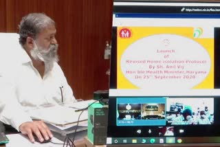 anil vij inaugurates new covid-19 molecular lab in jind