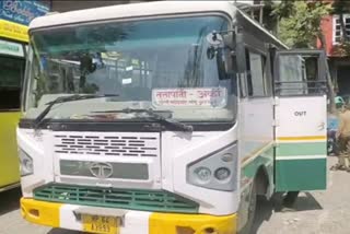 Tattapani to Rowdidhar Route