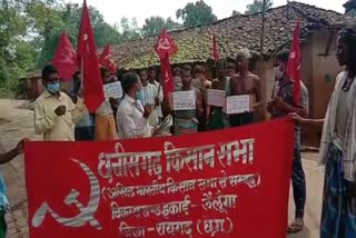 farmers-organizations-protest-against-central-government-agricultural-ordinance-in-chhattisgarh