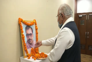 CM manohar lal khattar celebration birth anniversary of Pandit Deen Dayal