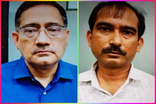 Economic crime branch arrested two former officers of the bank in a fraud of Rs 729 crore