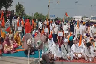 Akali Dal protest against agriculture bill