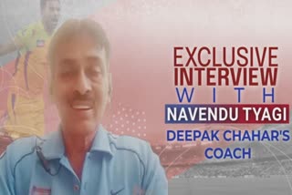 Deepak Chahar's coach