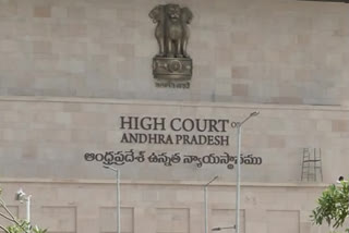 high court on acb cases about capital amaravathi lands