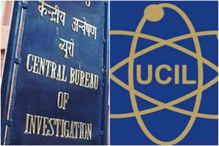 CBI interrogated UCIL officers in jamshedpur, news of ranchi CBI, news of UCIL jamshedpur, सीबीआई ने जमशेदपुर में यूसीआईएल के अधिकारियों से की पूछताछ, रांची सीबीआई की खबरें, यूसीआईएल जमशेदपुर की खबरें