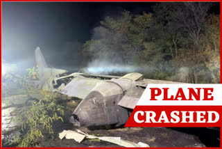 25 killed in Ukraine military plane crash  Ukraine military plane crash  Kiev plane crash  Kharkiv plane crash  An-26 crashed while landing  ഉക്രെയ്‌ൻ  കിയെവ്  ആൻ്റണ്‍ ജെറാഷ്‌ചെങ്കോ  ആഭ്യന്തരമന്ത്രി  വ്യോമതാവളം